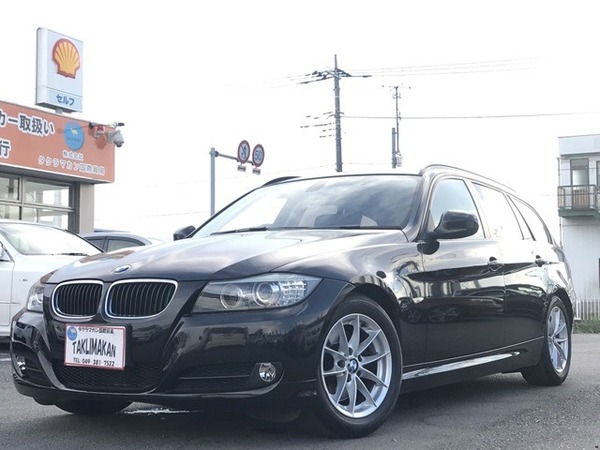 BMW 320iツーリング 純正HDDナビ　Bカメラ　ETC　パワー…