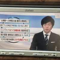 バモス 660L 1年保証付　純正ナビ　地デジTV 純正アルミのサムネイル