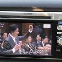 ライフ 660C 1年保証付　ナビ　地デジTVのサムネイル