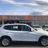 BMW　X3 xドライブ20dブルーパフォーマンス 4WD 1オーナ 純正ナビ　地TV　全方位カメラのサムネイル