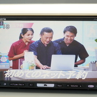 アルトラパン 660X ナビ　地デジTV　ETC　プッシュスタートのサムネイル