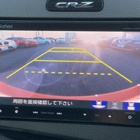 CR-Z 1.5アルファ マスターレーベル MT車 Bカメラ ナビ  TV スマートキーのサムネイル