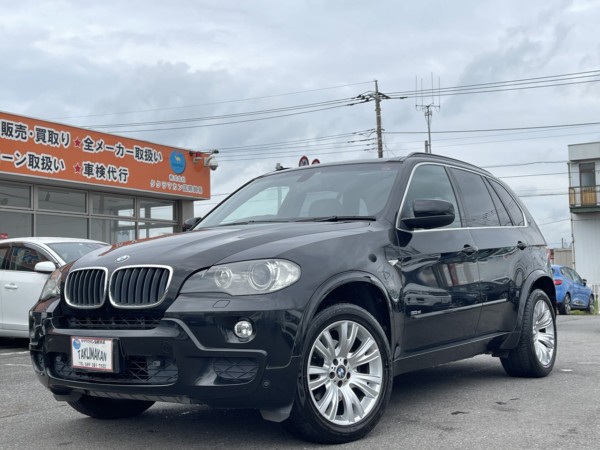 BMW　X5 3.0si Mスポーツパッケージ 4WD 1オーナーサンルーフ電動革シート Bカメラのサムネイル