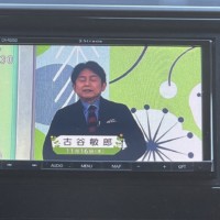 フィット 1.3 13G Fパッケージ TV　ETC　スマートキーのサムネイル