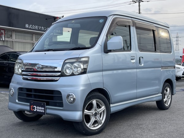 アトレー ワゴン660カスタムターボRS 両側スライドドア　社外アルミホイール　
