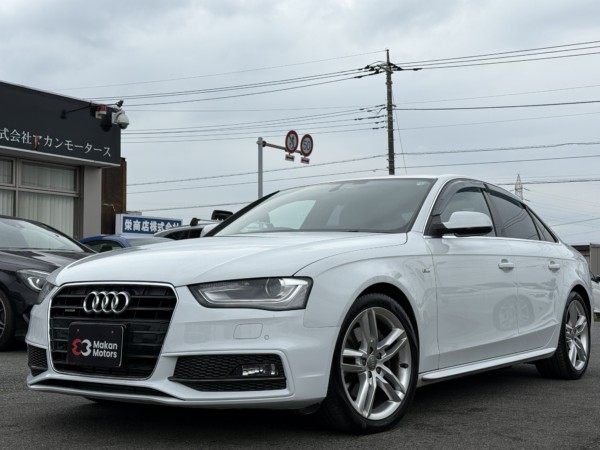 アウディ A4 2.0TFSIクワトロSラインパッケージ 4WD ハーフレザースポーツシート Bカメラ ETC