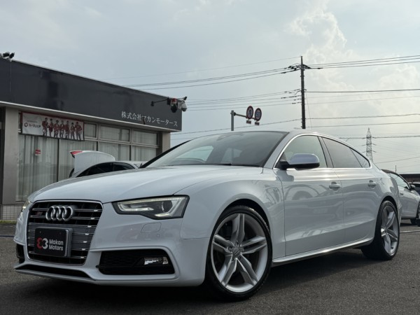 アウディS5スポーツバック 3.0 4WD ヒーター付パワーレザーシート　バックカメラ　サンルーフ　ETC　