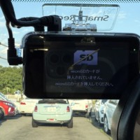 プジョー308 5ドア ロードトリップ ブルーHDi Dターボ バックカメラ　ETC　Carplay　ドラレコ(前後)　スマートキー　ディーゼルターボ　のサムネイル
