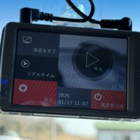 パジェロ ロング3.0GR 4WD 禁煙車　運転支援システム　4WDプレミア社1年保証付　ETC　のサムネイル