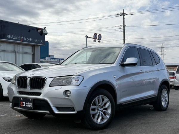BMW　X3 xドライブ20dハイラインパッケージ 4WD ヒーター付パワーレザーシート　バックカメラ　ETC