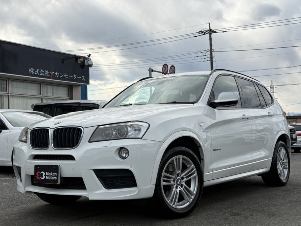 BMW　X3 xドライブ20d Mスポーツパッケージ 4WD ワンオーナー　ハーフレザーシート　バックカメラ　ETC　パワーシート