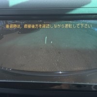 アルファード 2.4 240SプライムセレクションⅡ 4WD プレミア社1年保証付　両側パワースライドドア　電動バックドア　バックカメラ　ETC　スマートキーのサムネイル