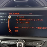 ミニ クーパーS 3ドア 6速MTターボ　純正ナビ　ETC前後ドラレコ付　スマートキーのサムネイル
